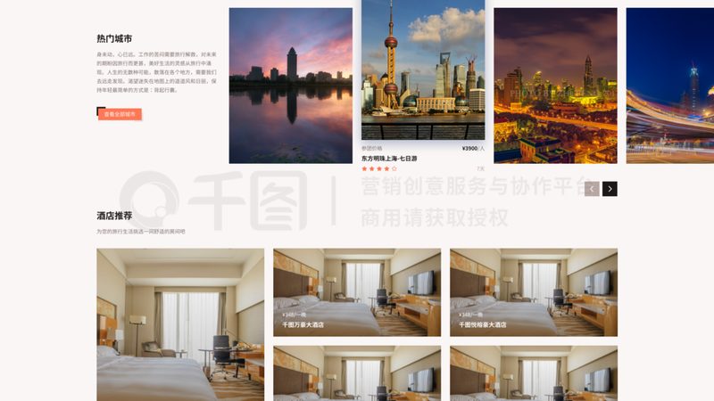 性价比是选择冬令营时不可忽视的因素。以下是一些提高性价比的建议：