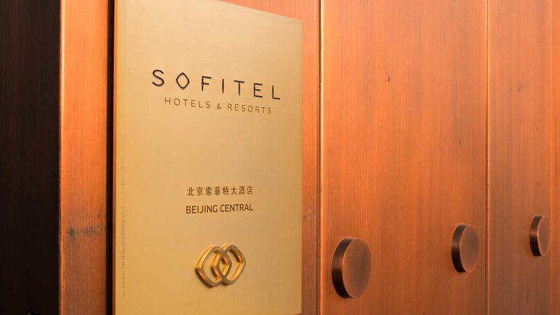 成都红色研学旅行路线，探寻革命历史的足迹