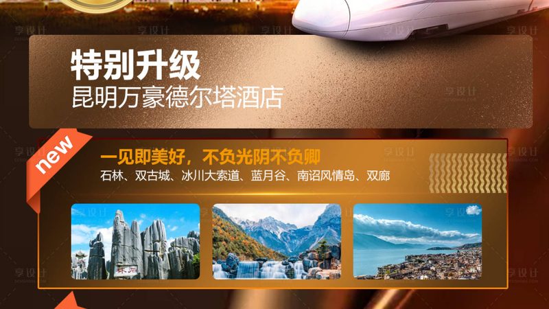 拓展训练服装：揭秘与普通运动服的五大差异