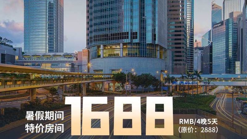 年龄限制：安全与适宜的平衡