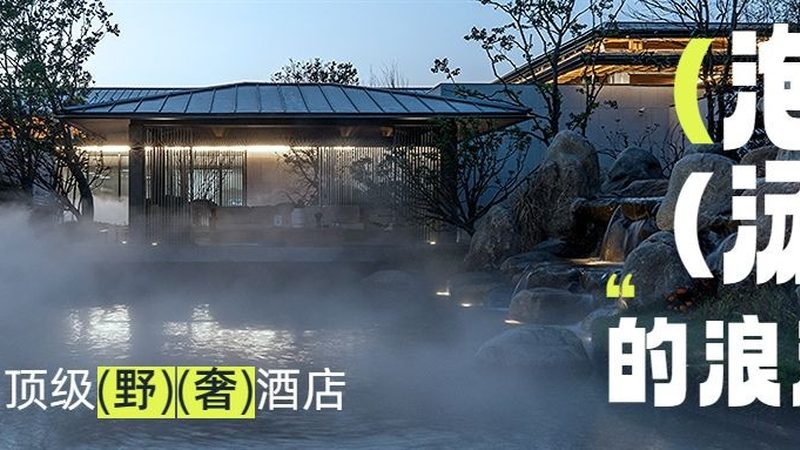 首先，营地硬件设施是保障孩子安全与健康的基础。家长在选择营地时，应关注以下几点：