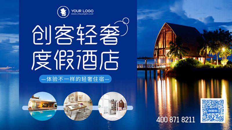团建费用控制，如何精准把握成本与品质的平衡点？**